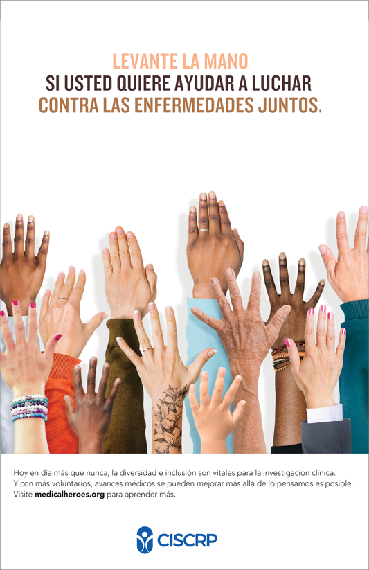 2021 October Patient Diversity Poster in Spanish